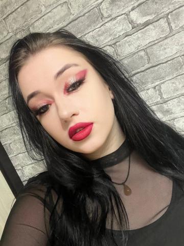 Лина